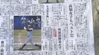 E0356498-BDF2-4311-AF8F-3C0DE30DF680.jpeg